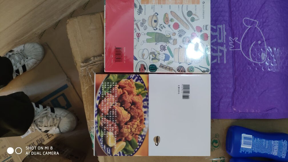 还没有看,以后有机会慢慢看下,学习下怎么做菜。虽然说日系的菜和中系的菜会有很大差别,但是据说这里面的一些还不错,比较简单。
