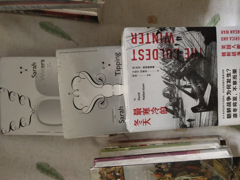 之前活动买了指匠那部,一直希望活动凑齐三部曲,这次终于如愿了,书很好没破相。今年图书活动特别给力,不过还有好些书没买到,希望还能再来几波给力的图书活动。