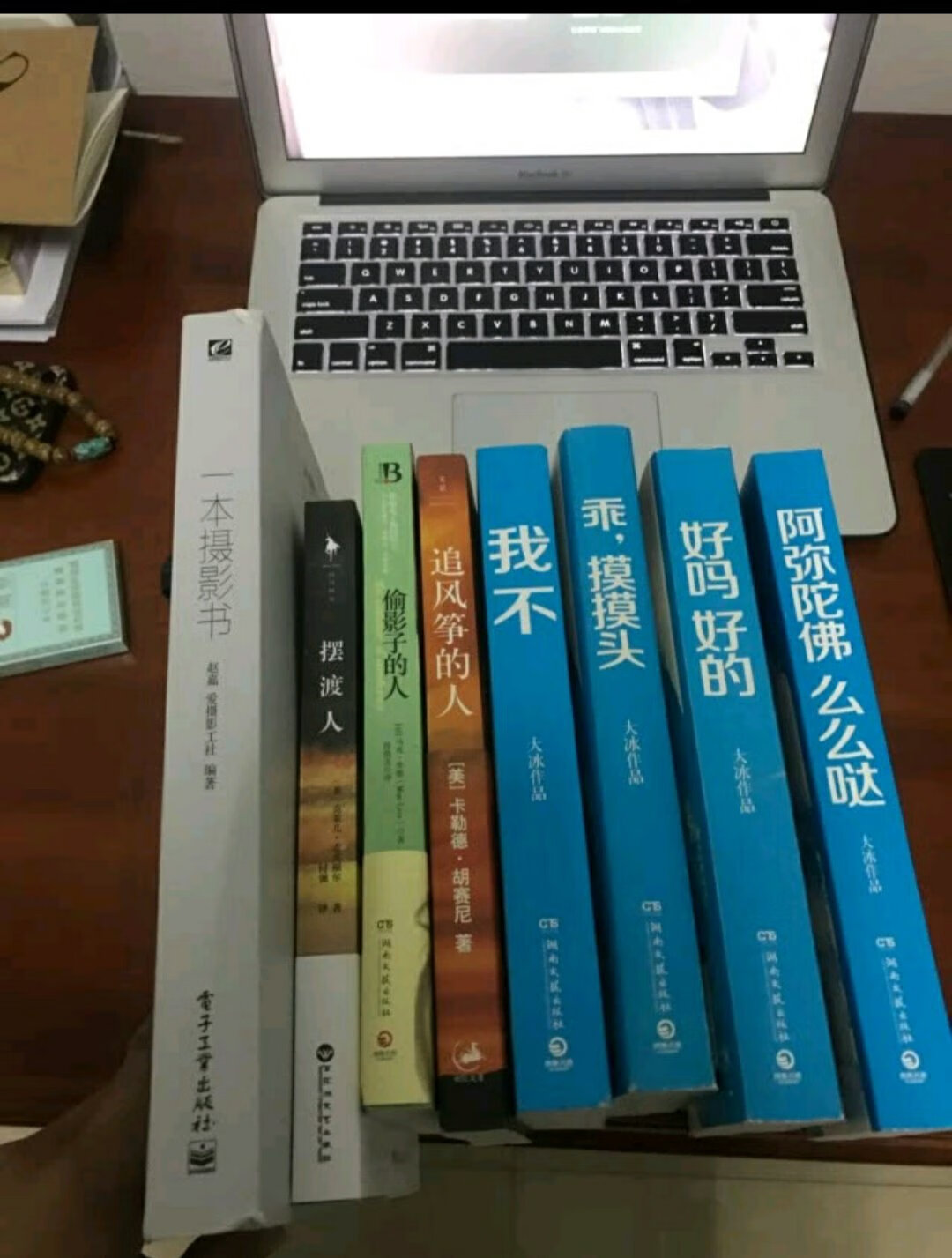 真的超级喜欢,非常支持,质量非常好,与卖家描述的完全一致,非常满意,真的很喜欢,完全超出期望值,发货速度非常快,包装非常仔细、严实,物流公司服务态度很好,运送速度很快,很满意的一次购物