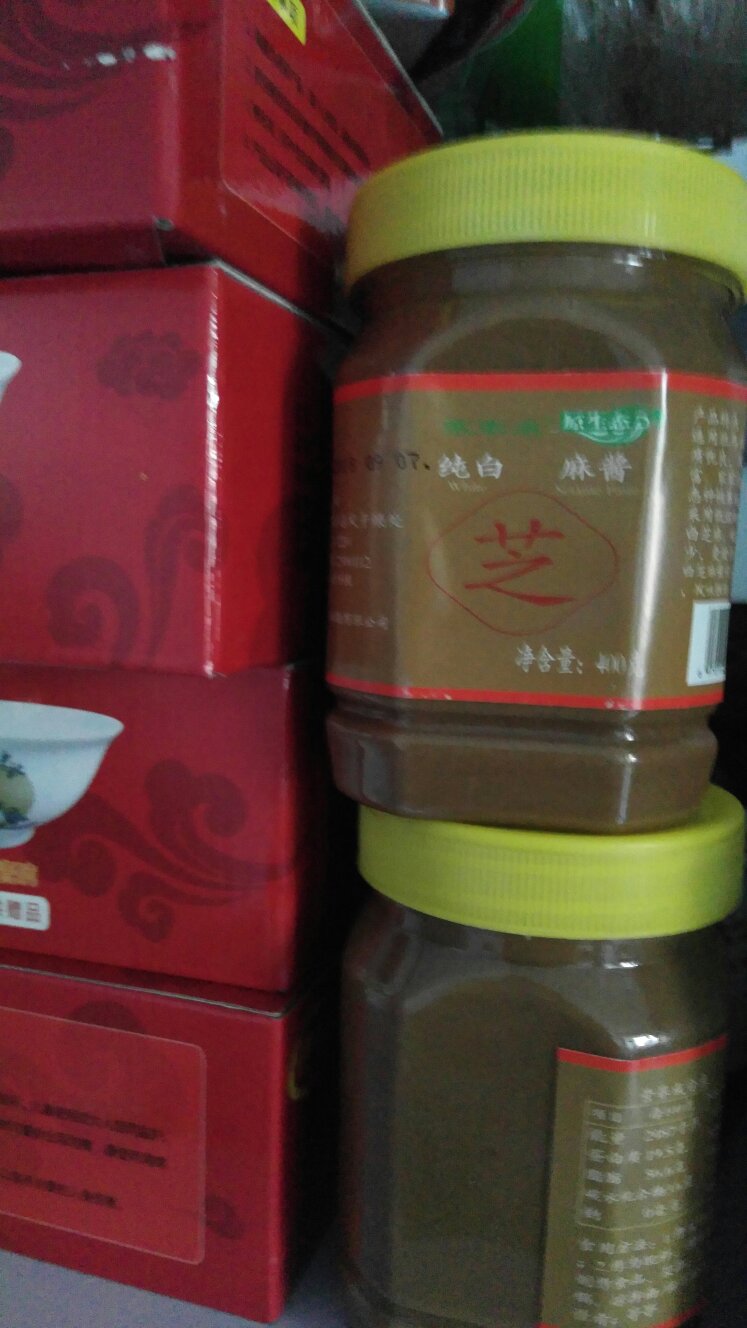 还没吃,吃完了再评价!
