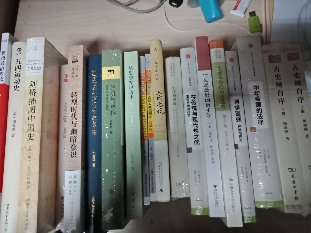 我为什么喜欢在买东西,因为今天买明天就可以送到。我为什么每个商品的评价都一样,因为在买的东西太多太多了,导致积累了很多未评价的订单,所以我统一用段话作为评价内容。购物这么久,有买到很好的产品。