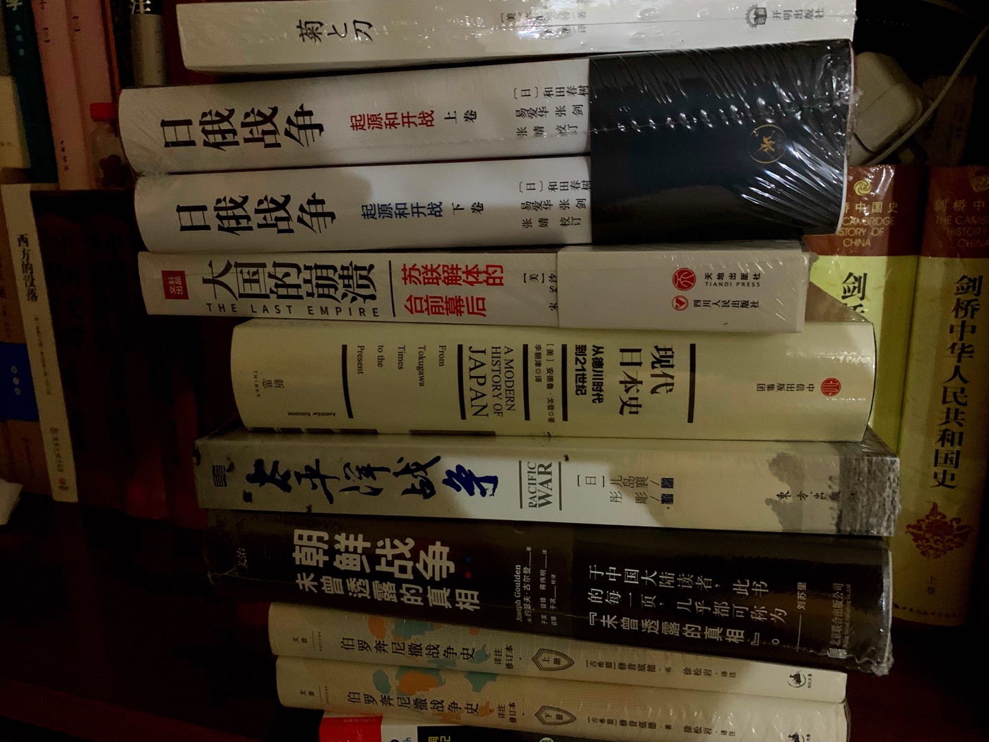 专业之内的书籍,凡是要看的书就搜出来放在购物车里,待搞活动时就清一清购物车。书籍信得过,物流更快,若不缺货的话当日可达。谢谢小哥,辛苦了。