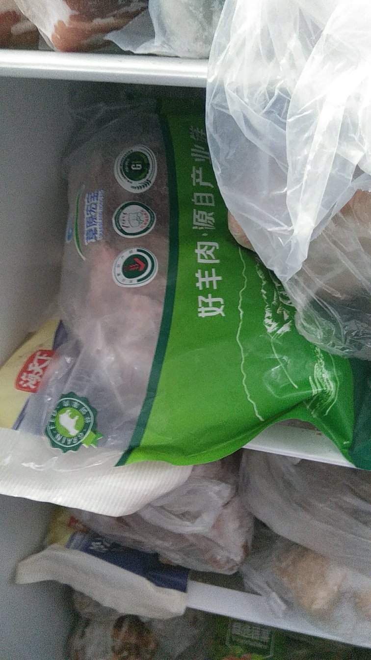 羊肉不错,质量很好,炖出来非常香,还会继续购买。