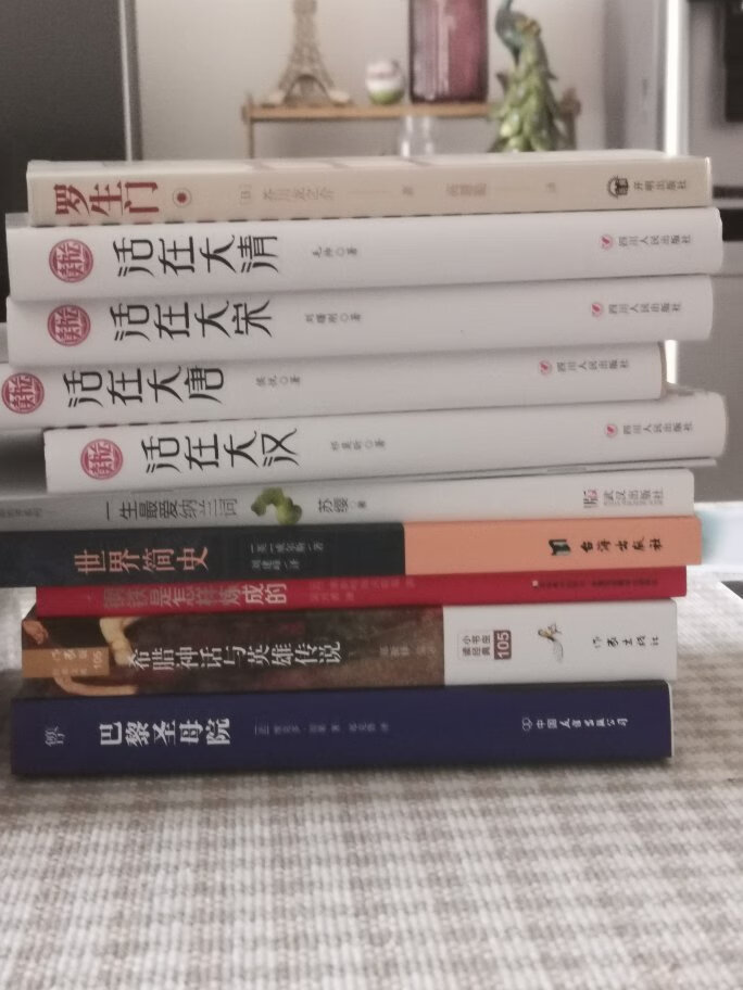 99选10本和99选5本的活动,连着三天买了5回,应该看几年都不重样啦,速度快,爱不释手。