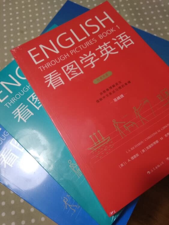 经常在买东西,因为限重也还行,邮政快递送的地方也多不用管到不到的问题。不用去超市直接拿快递就可以了,所以喜欢在买,有时候遇到神价秒杀价格也实惠。