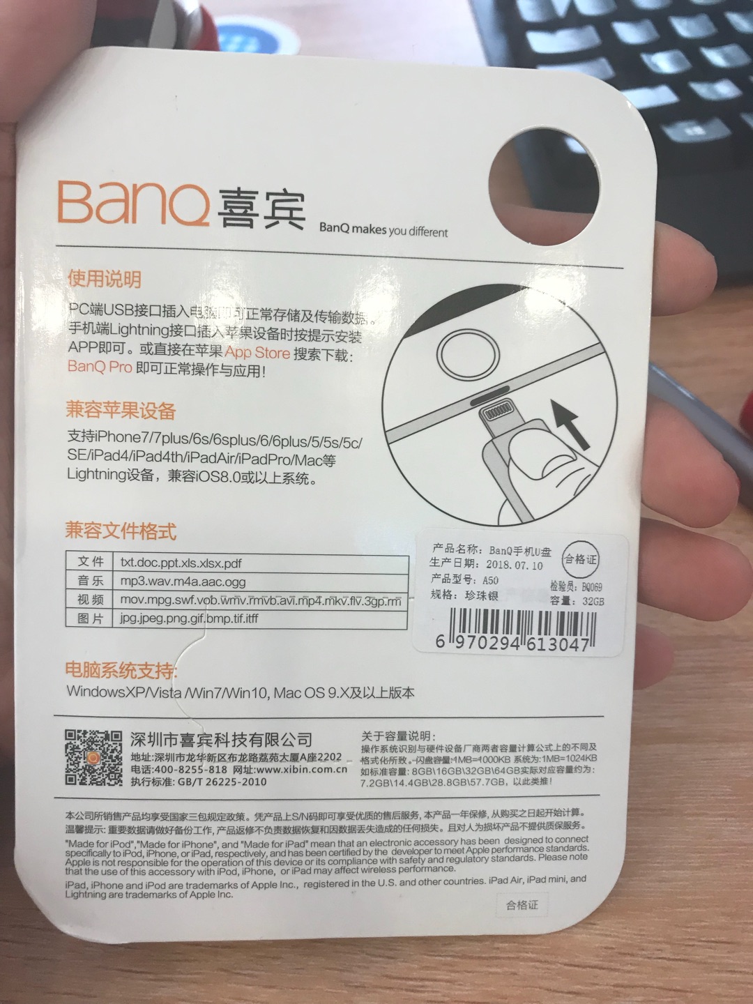 是心中所想,第二天就到货了,很快,东西也好用。