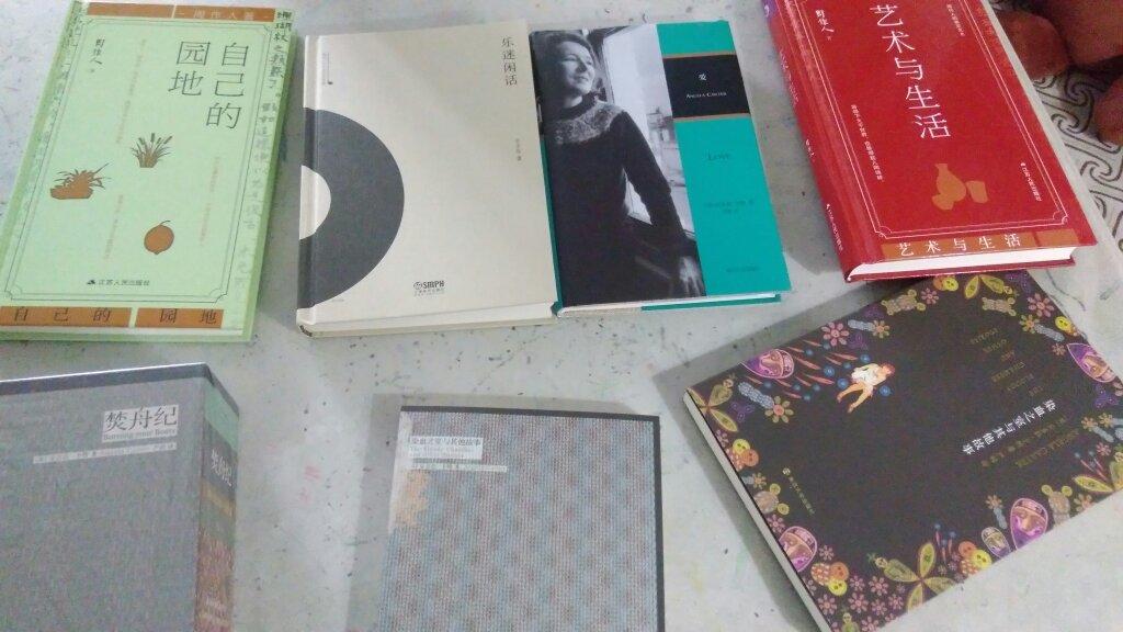 图书优惠 非常齐全,印刷精美, 且图文并茂,设计装帧一流读书人之福分, 活动多,买书如山倒,书到用时方觉多…… 好评。感谢。