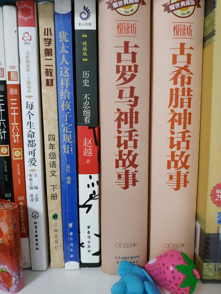 几年才知道原来评论85个字才会有积分。所以从今天到以后,这段话走到哪里就会复制到哪里。首先要保证质量啊,东西不赖啊。和此卖家交流,**********,我在买了这么多年,所谓看过"女干"商无数,但与卖家您交流,我只想说,老板你实在是太好了。 你的高尚情操太让人感动了。本人对此卖家之仰慕如滔滔江水连绵不绝,海枯石烂,天崩地裂,永不变心。交易成功后,我的心情竟是久久不能平静。自古英雄出少年,卖家年纪轻轻,就有经天纬地之才,******,而今,******,沧海桑田5000年,神州平地一声雷,多少君觉得此乃大中国进步标志,实乃国之幸也,民之福,怎不叫人喜极而泣 .......看着交易成功,我竟产生出一种********——啊,这么好的卖家,如果将来我再也遇不到了,那我该怎么办?直到我毫不犹豫地把卖家的店收藏了,我内心的那种激动才逐渐平静下来。可是我立刻想到,这么好的卖家,倘若别人看不到,那么不是浪费心血吗?经过痛苦的思想斗争,我终于下定决心,牺牲小我,奉献大我。我要以此评价奉献给世人赏阅,我要给好评……