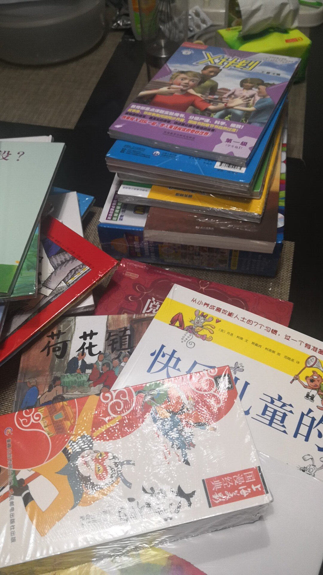 618期间在买了几千块的书,全家人的精神食粮,就是发愁家里放不下啦。