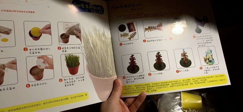吾消费商城数年,深知各产品琳琅满目。然,唯此宝物与众皆不同,为出淤泥之清莲。使吾为之动容,心驰神往,以至茶饭不思,寝食难安,辗转反侧无法忘怀。于是乎紧衣缩食,凑齐银两,倾吾之所有而能买。#之热心、快递员之殷切,无不让人感激涕零,可谓迅雷不及掩耳盗铃儿响叮当仁不让世界充满爱。待打开包裹之时,顿时金光四射,屋内升起七彩祥云,处处皆是祥和之气。吾惊讶之余甚是欣喜若狂,呜呼哀哉!此宝乃是天上物,人间又得几回求!遂沐浴更衣,焚香祷告后与人共赏此宝。人皆赞叹不已,故生此宝物款型及做工,超高性价比之慨,且赞吾独具慧眼与时尚品位。产品介绍果然句句实言,毫无夸大欺瞒之嫌。实乃大家之风范,忠义之商贾。