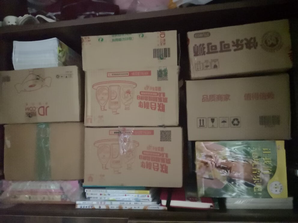 买这么多书,实在是没办法一一评价。看过的都是不错的,没看过的也没法评价,质量都是很棒的