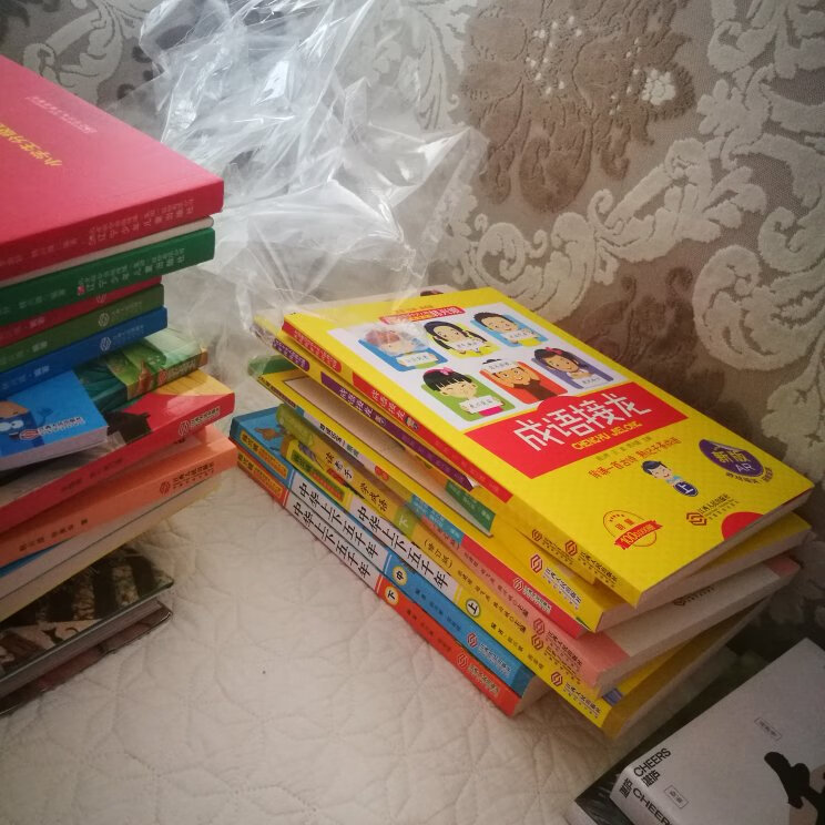 根据孩子的兴趣点编排的成语笑话方便记忆~老师很用心一位教师多年的教学经验值得学习和借鉴通俗易懂孩子看的书还要以孩子的需求来找适合的版本