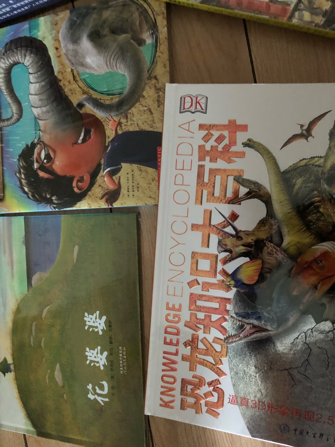 昨晚拍的,今早就到了,快递小哥顶着大雨送到楼上,还提醒拆包查看是否有损坏,的快递真的好的没话说……就是618的价格起伏太大,也不知道买贵了还是便宜了,希望孩子能喜欢吧