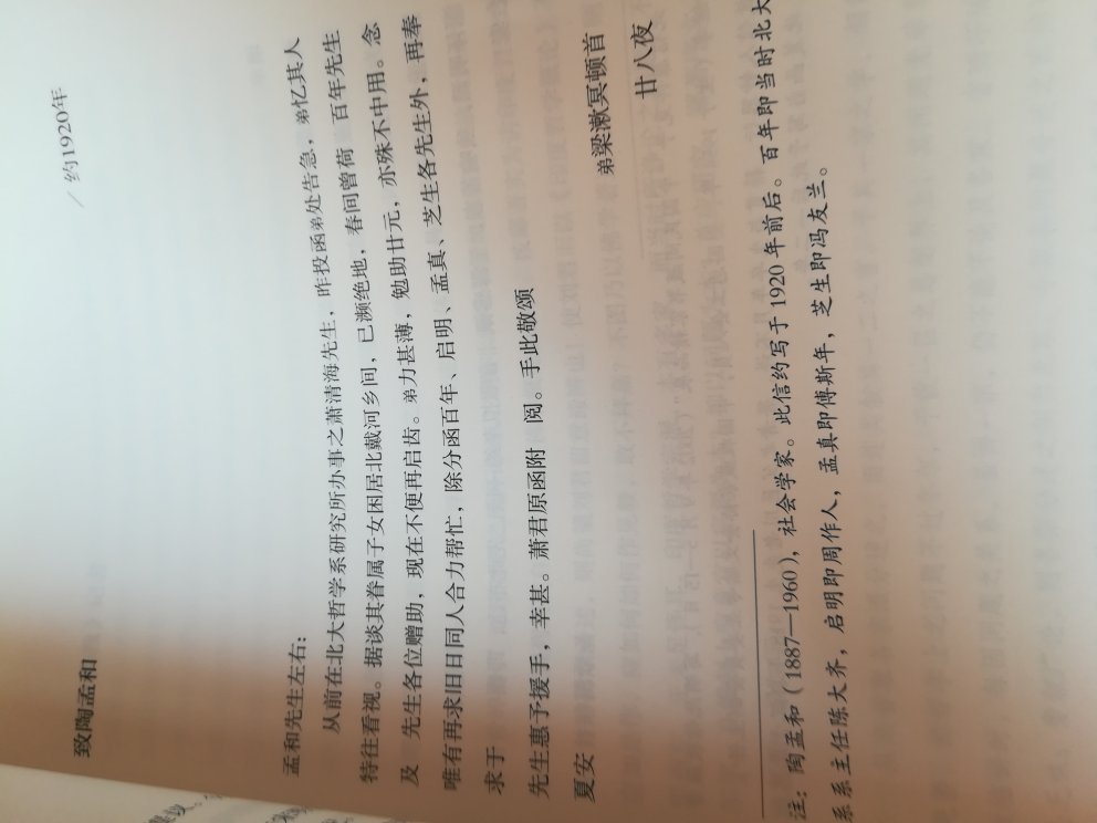好东西!值得!!值得!!好东西!值得!!值得!!好东西!值得!!值得!!好东西!值得!!值得!!好东西!值得!!值得!!好东西!值得!!值得!!好东西!值得!!值得!!好东西!值得!!值得!!
