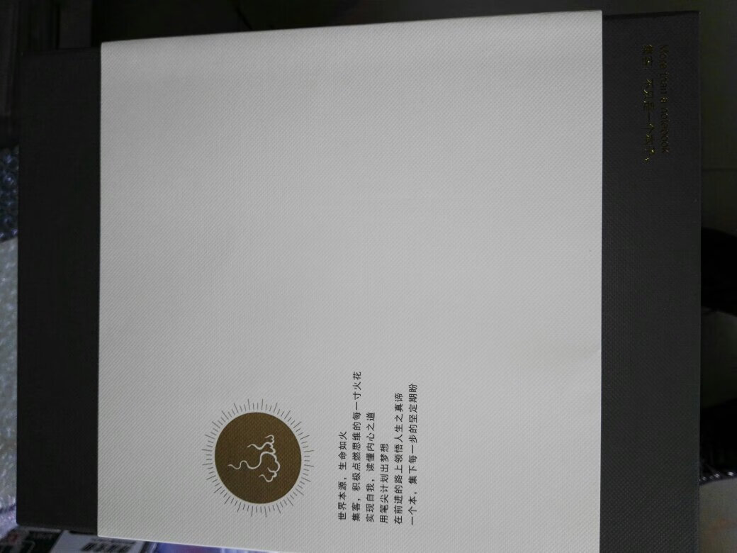 挺好用的,价格也实惠,送货很及时。