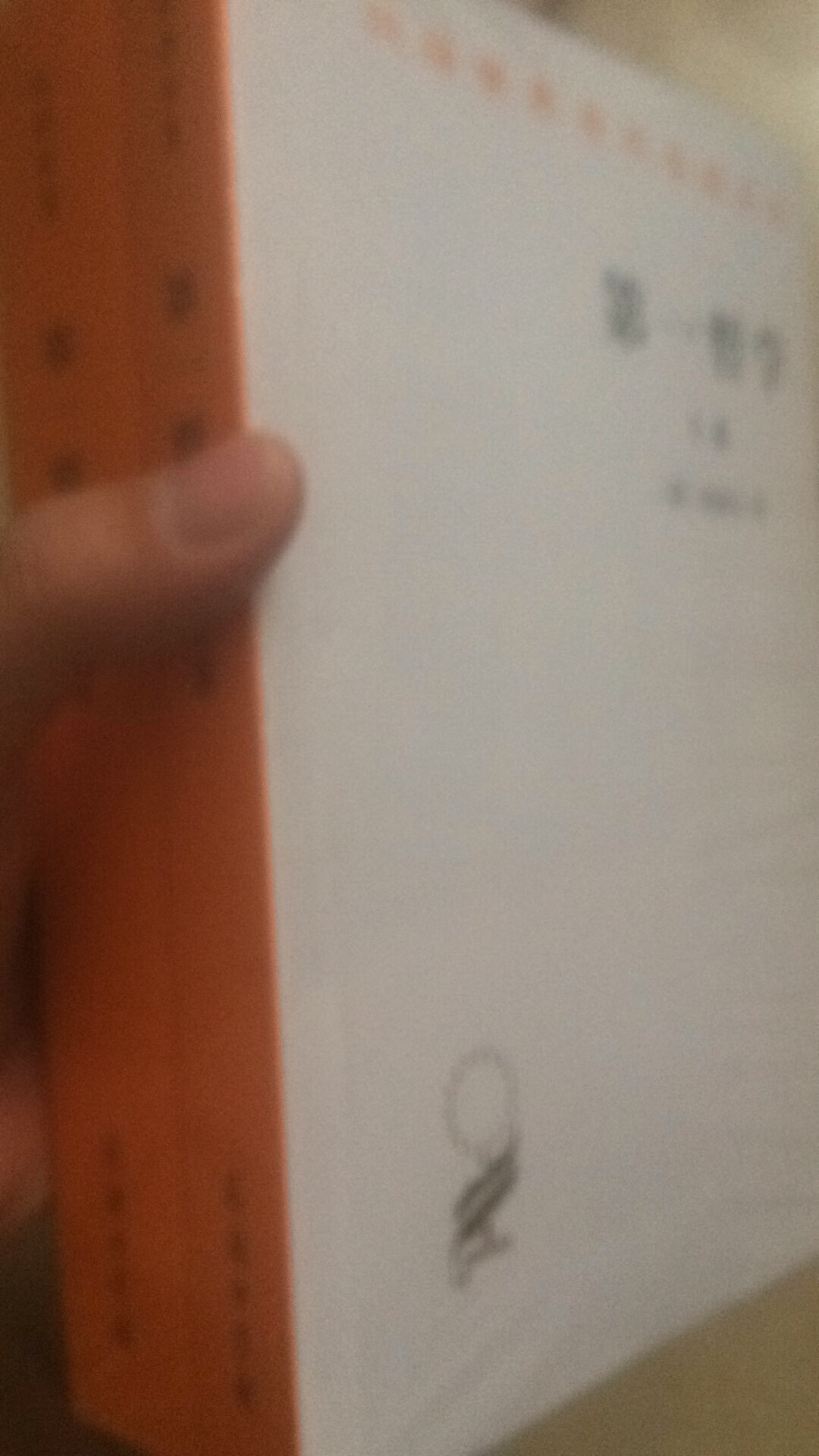 ??《第一哲学(套装上下卷)》此著作提出并论证,哲学还需要“行”作为支点,现代哲学要从“思”的问题转向“行”的问 题,从反思物的世界转向反思事的世界,事的世界就是人创作出来的生活。同时,的客服态度热情、真周到,真让人很舒服?