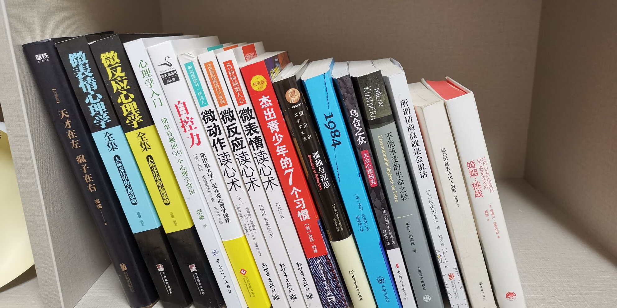 一般来说,商品没什么问题的话都会给个五星好评先,毕竟店家也不容易是吧?如果用的过程中发现什么问题我再追评,追评会详细描述商品具体有什么缺陷。没问题没追评的话那就是这样子的啦!一般来说,商品没什么问题的话都会给个五星好评先,毕竟店家也不容易是吧?如果用的过程中发现什么问题我再追评,追评会详细描述商品具体有什么缺陷。没问题没追评的话那就是这样子的啦!一般来说,商品没什么问题的话都会给个五星好评先,毕竟店家也不容易是吧?如果用的过程中发现什么问题我再追评,追评会详细描述商品具体有什么缺陷。没问题没追评的话那就是这样子的啦!一般来说,商品没什么问题的话都会给个五星好评先,毕竟店家也不容易是吧?如果用的过程中发现什么问题我再追评,追评会详细描述商品具体有什么缺陷。没问题没追评的话那就是这样子的啦!