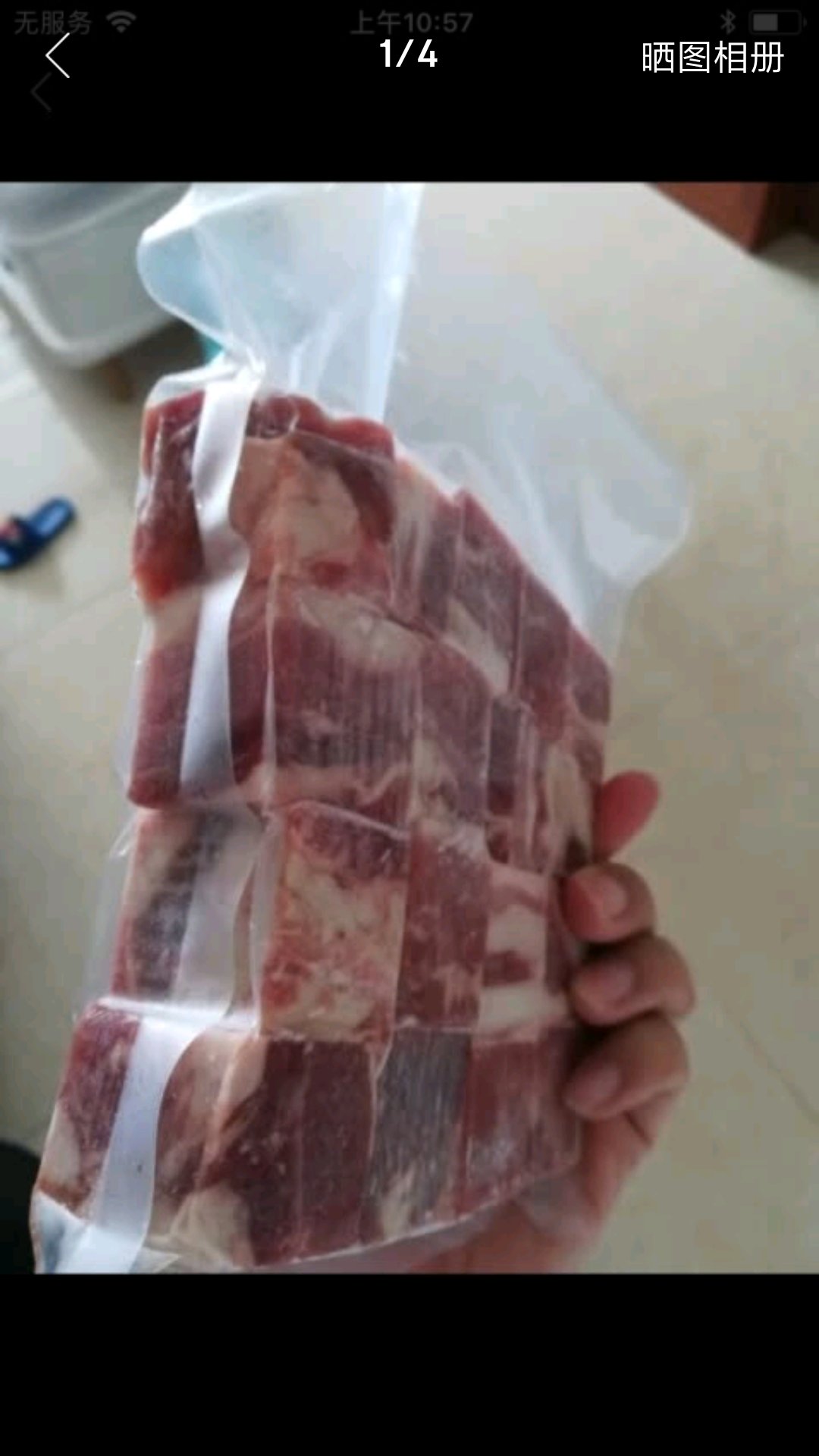 买了一大堆,双十一还没开始呢,感觉刹不住手了???,促销活动还是蛮好的