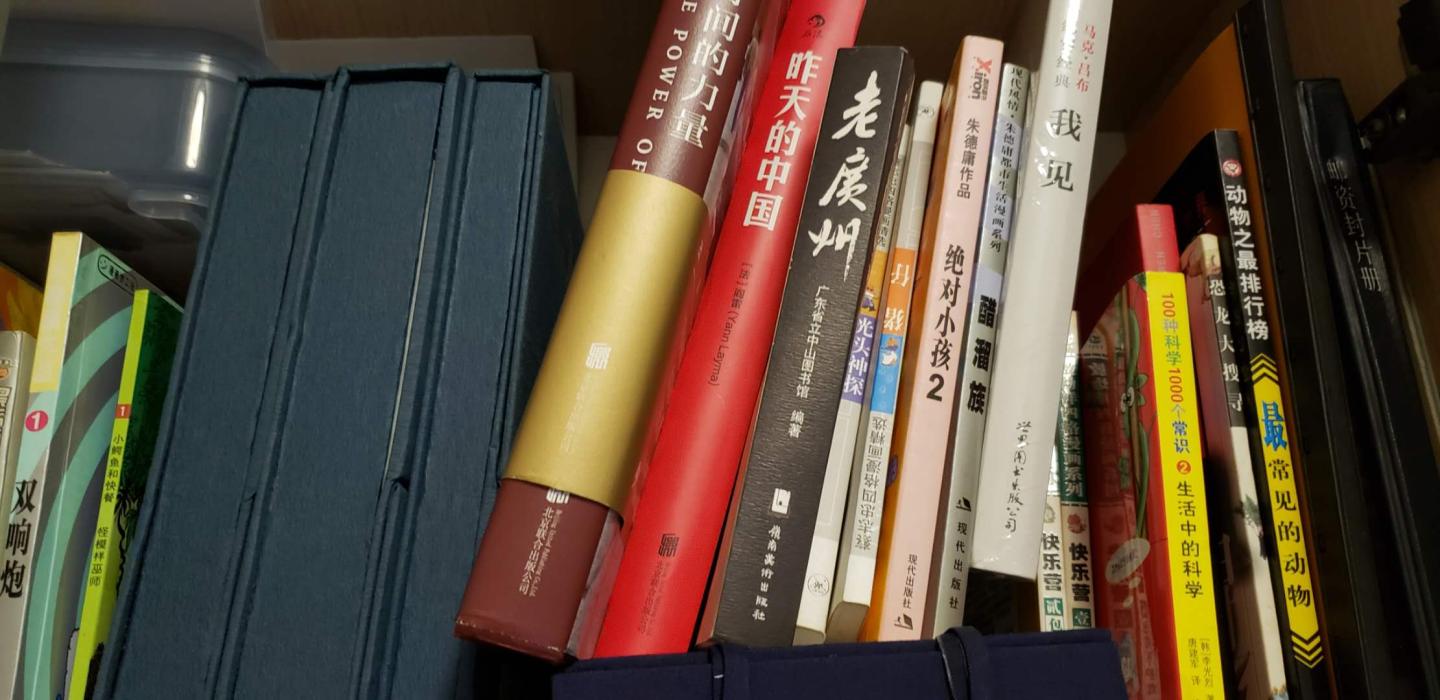宝贝收到很久了,差点忘记了评价。的货真,价格实在,又有自己的物流,客服的售后服务也很好,十分的不错,省钱还省心。十分喜爱,加油