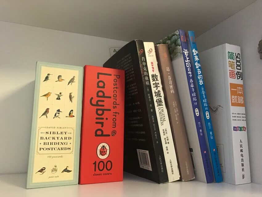 我为什么喜欢在买东西,因为今天买明天就可以送到。我为什么每个商品的评价都一样,因为在买的东西太多太多了,导致积累了很多未评价的订单,所以我统一用段话作为评价内容。购物这么久,有买到很好的产品