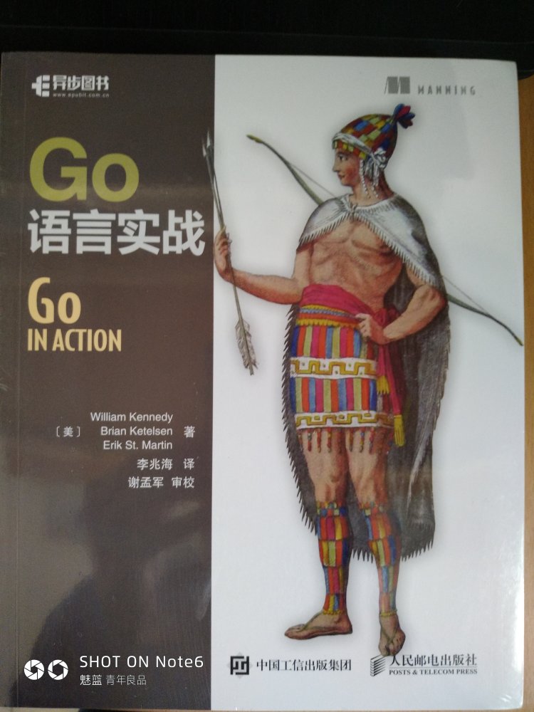 这套书一共四本,作者写了很多内容,印刷质量也相当好,应该是全彩激光印刷,封皮也很有特点和手感,拿到挺好的手就忍不住翻看了,之前评论时点错了,结果直接提交了,没有写上评语,郁闷了,哈哈,总之这套书不但值得阅读,还值得收藏,不错不错,的物流那是一个好,非常快,这次的活动也是非常的优惠,对于类似我这样的书虫来说是个天大的好消息!趁着这次活动多买了一些书,有些书是之前看过买来收藏的,有些是自己感兴趣的这次恰巧碰到了,也就顺便买了。正版书看着确实舒服,摸着也舒服,不像盗版书很多错别字或者胡乱翻译,误人子弟。希望类似的这种普及教育活动多搞搞,善哉善哉!