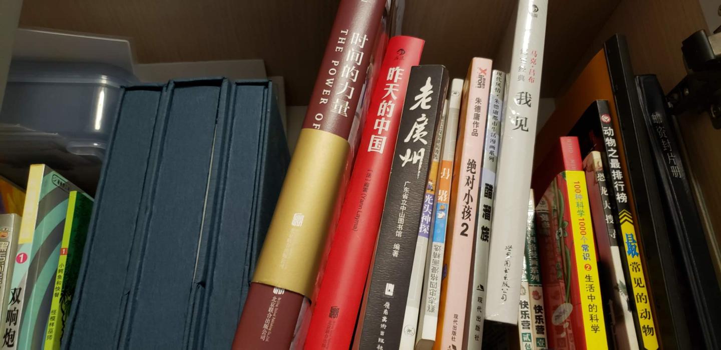宝贝收到很久了,差点忘记了评价。的货真,价格实在,又有自己的物流,客服的售后服务也很好,十分的不错,省钱还省心。十分喜爱,加油