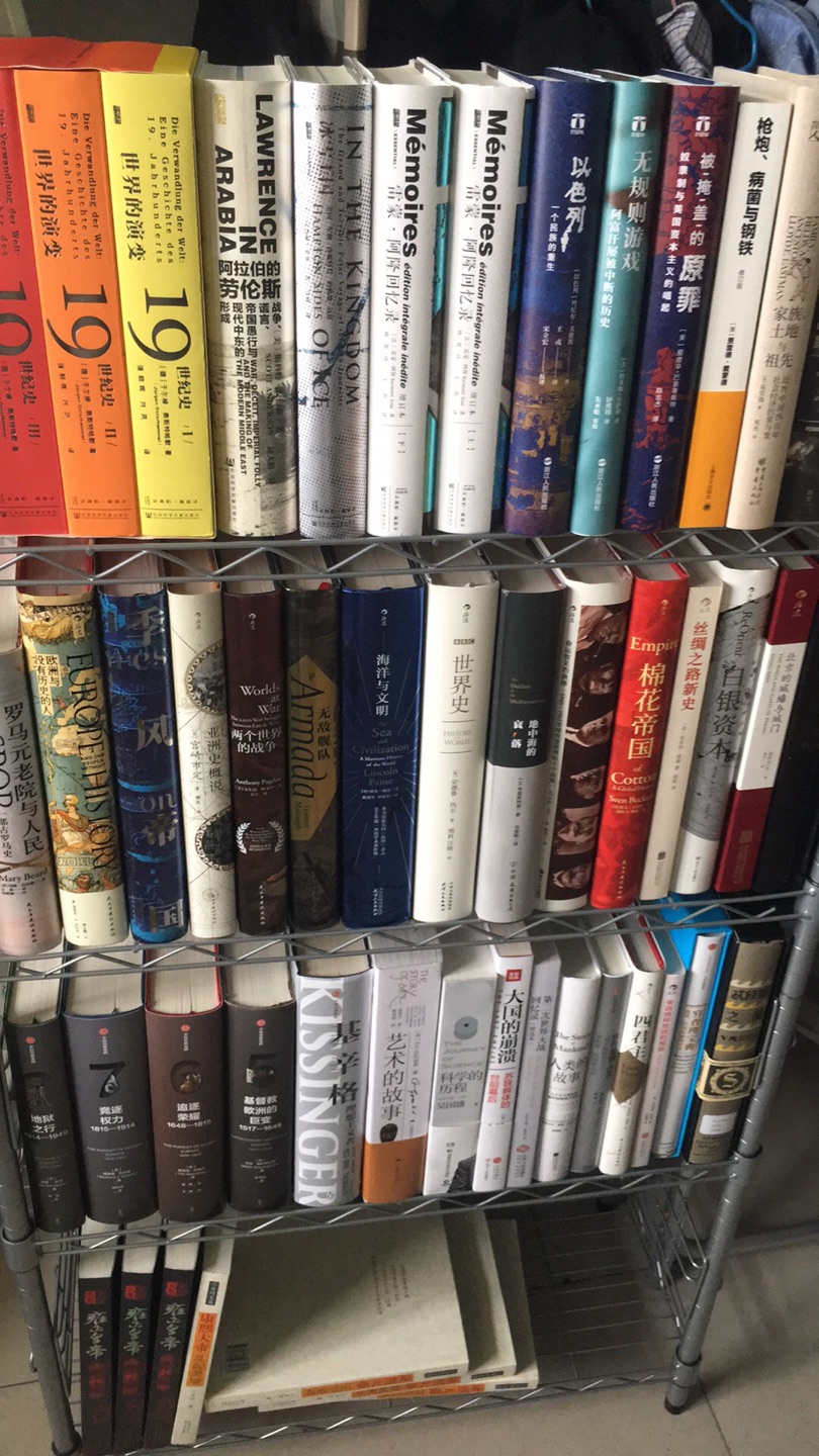 吾消费商城数年,深知各产品琳琅满目。然,唯此宝物与众皆不同,为出淤泥之清莲。使吾为之动容,心驰神往,以至茶饭不思,寝食难安,辗转反侧无法忘怀。于是乎紧衣缩食,凑齐银两,倾吾之所有而能买。#之热心、快递员之殷切,无不让人感激涕零,可谓迅雷不及掩耳盗铃儿响叮当仁不让世界充满爱。待打开包裹之时,顿时金光四射,屋内升起七彩祥云,处处皆是祥和之气。吾惊讶之余甚是欣喜若狂,呜呼哀哉!此宝乃是天上物,人间又得几回求!遂沐浴更衣,焚香祷告后与人共赏此宝。人皆赞叹不已,故生此宝物款型及做工,超高性价比之慨,且赞吾独具慧眼与时尚品位。产品介绍果然句句实言,毫无夸大欺瞒之嫌。实乃大家之风范,忠义之商贾。