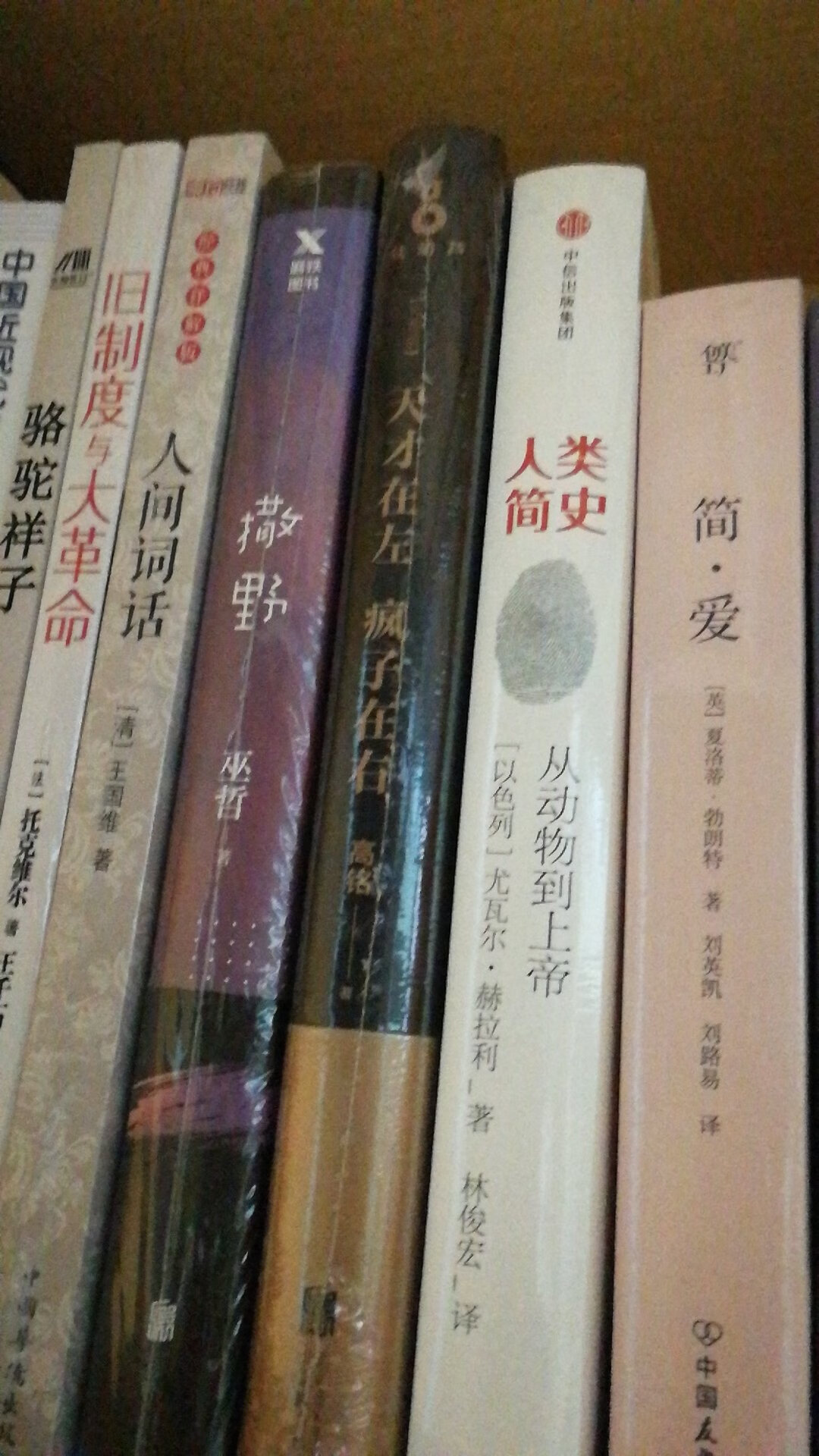 便宜买的,活动好便宜。可以可以,物流超级快,好评好评好评好评好评好评好评好评好评好评好评好评好评好评好评好评好评好评好评好评好评好评好评好评好评好评好评好评好评好评好评好评好评好评好评好评好评好评好评好评好评好评好评好评好评好评好评好评