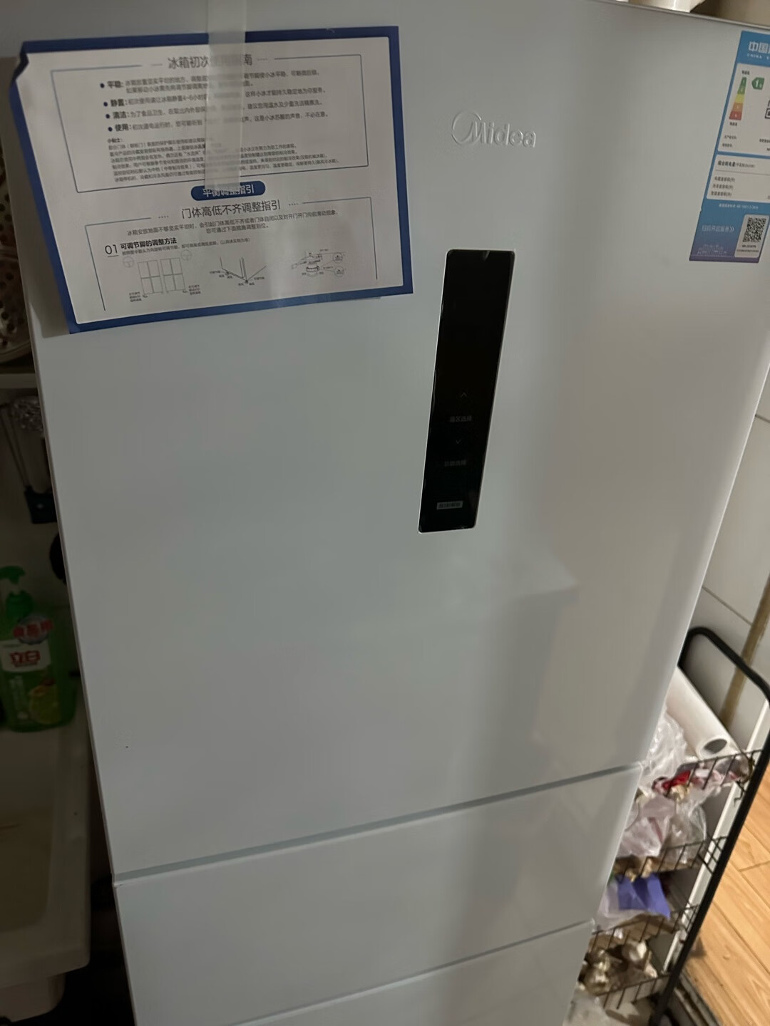 独家剖析美的MR251WTPE怎么样?测评怎么样呢?内幕使用评测