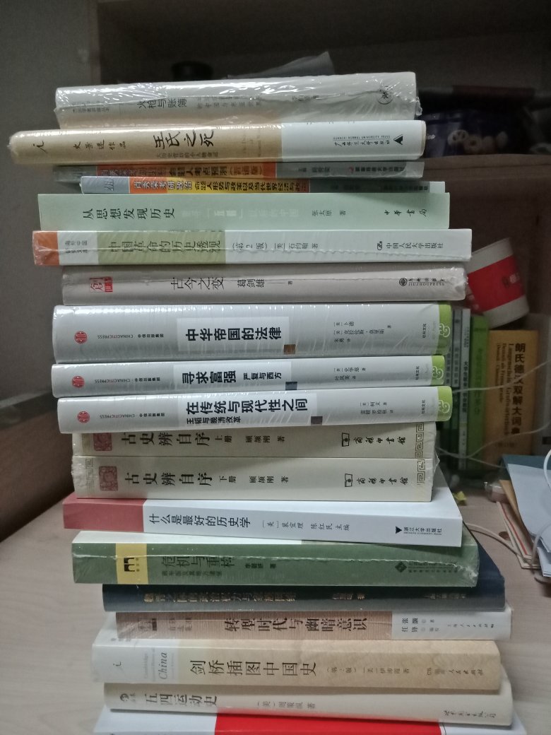 我为什么喜欢在买东西,因为今天买明天就可以送到。我为什么每个商品的评价都一样,因为在买的东西太多太多了,导致积累了很多未评价的订单,所以我统一用段话作为评价内容。购物这么久,有买到很好的产品。
