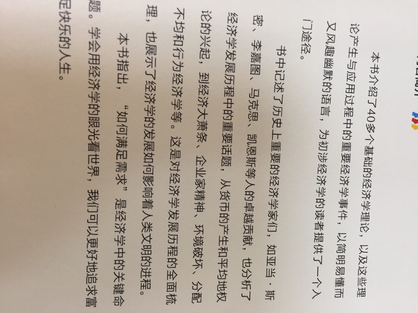 好评好评好评好评好评好评好评好评好评好评好评好评好评好评好评好评好评好评好评好评好评好评好评好评好评好评好评好评好评好评好评好评好评好评好评好评好评好评好评好评好评好评好评好评好评好评好评好评好评好评好评好评好评好评好评好评好评好评好评好评好评好评好评好评好评好评好评好评好评好评好评好评好评好评好评好评好评好评好评好评好评好评好评好评好评好评好评好评好评好评好评好评好评好评好评好评好评好评好评好评好评好评好评好评好评好评好评好评好评好评好评好评好评好评好评好评好评好评好评好评好评好评好评好评好评好评好评好评好评好评好评好评好评好评好评好评好评好评好评好评好评好评好评好评好评好评好评好评好评好评好评好评好评好评好评好评好评好评好评好评好评好评好评好评好评好评好评好评好评好评好评好评好评好评好评好评好评好评好评好评好评好评好评好评好评好评好评好评好评好评好评好评好评好评好评好评好评好评好评好评好评好评好评好评好评好评好评好评好评好评好评好评好评好评好评好评好评好评好评好评好评好评好评好评好评好评好评好评好评好评好评好评好评好评好评好评好评好评好评好评好评好评好评好评好评好评好评好评好评好评