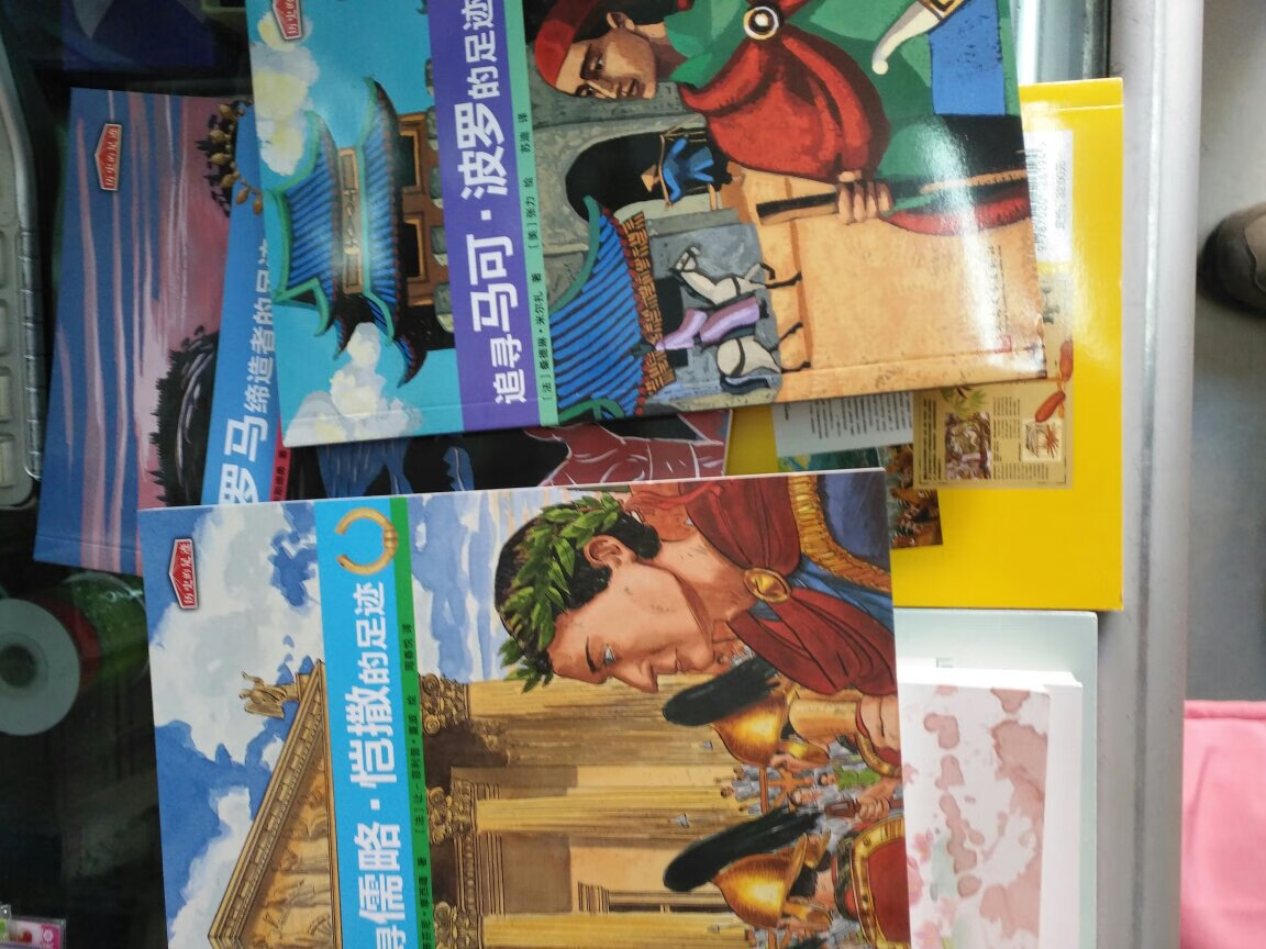 为了京豆才发表评论的,家里l的东西都是在买的,送货速度很快,质量都是非常好。以后还会来购物的。希望以后能有更多的优惠活动。\