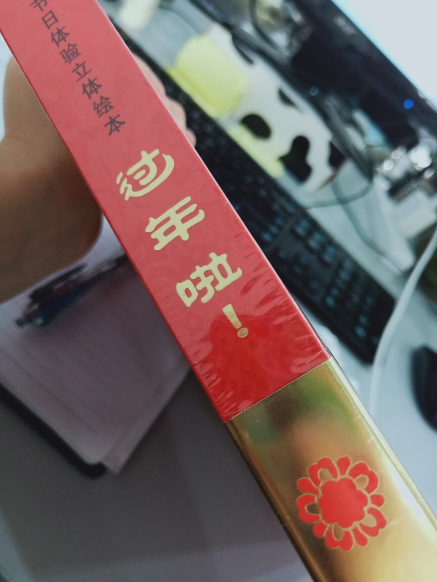 这是一个好评模板,不要看了下面都是废话。因为本仙女很懒不想每个宝贝都写好评所以才模仿网友的好评模板,但是这个宝贝不管是质量还是款式都是本仙女喜欢的如果不喜欢本仙女收到会很生气然后这个模板就会变成各种喋喋不体的吐槽,自然不会撒下这个好评给各位~一个参考。本宝贝还是极好的,来自一位懒省事的只爱购物不爱写评论只想换积分的仙女。