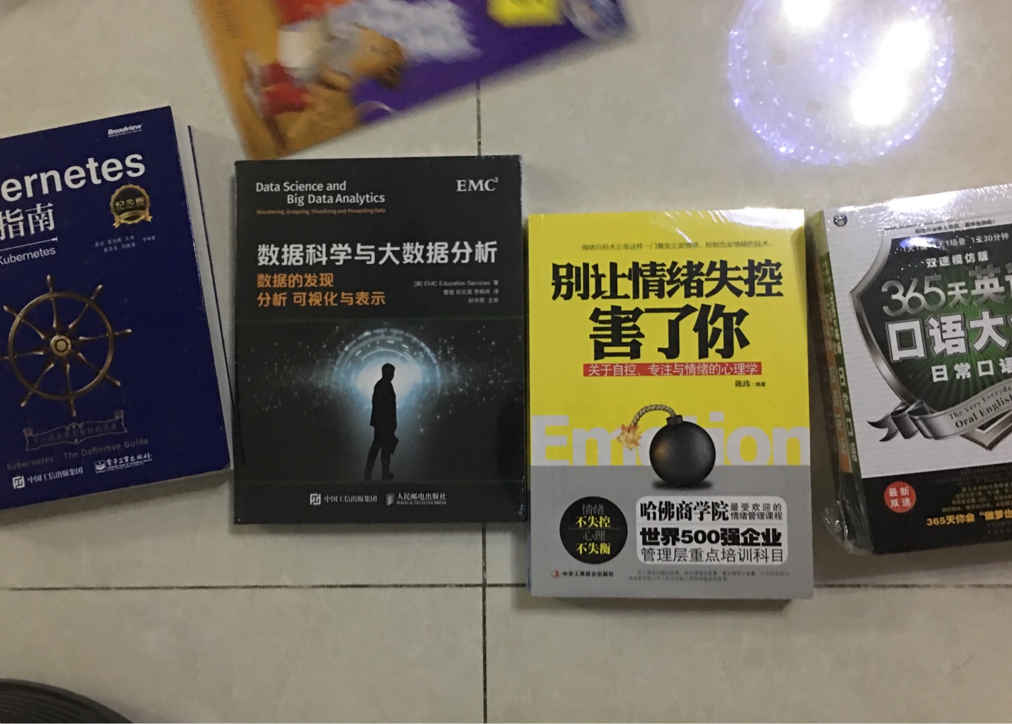双11超划算的,一下又买了好多,自己的娃的娃爸的,快递是超级快,第一天晚上买的第二天就到了?