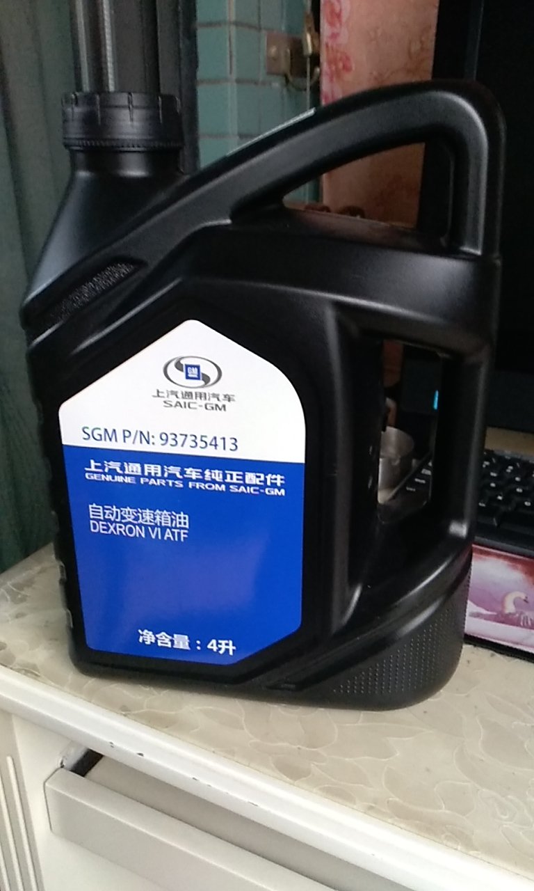 标注的是三号到 结果四号才到 没有外包装 就是保鲜膜裹着 日期是今年八月生产的 还没去用 不知道是不是正品