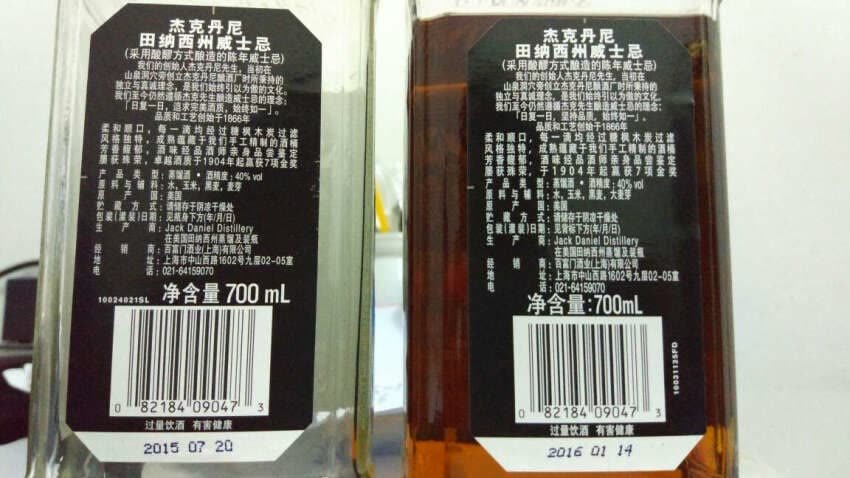 非常不错,包装完美无损,好喝到爆,几兄弟一起品尝,太好了
