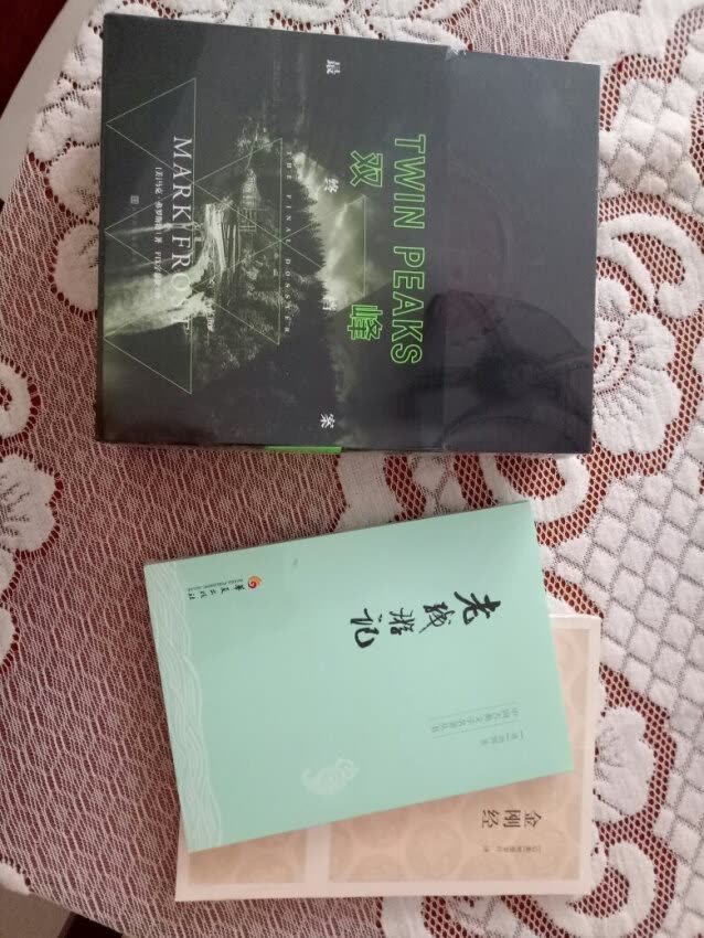 物流速度很快,不愧是自营,前一天买的第二天就到了而且送货上门,很方便,好评好评,快递态度也很好,买的东西质量也很好,用起来很不错,一直相信的质量,杠杠的!还会在买的!