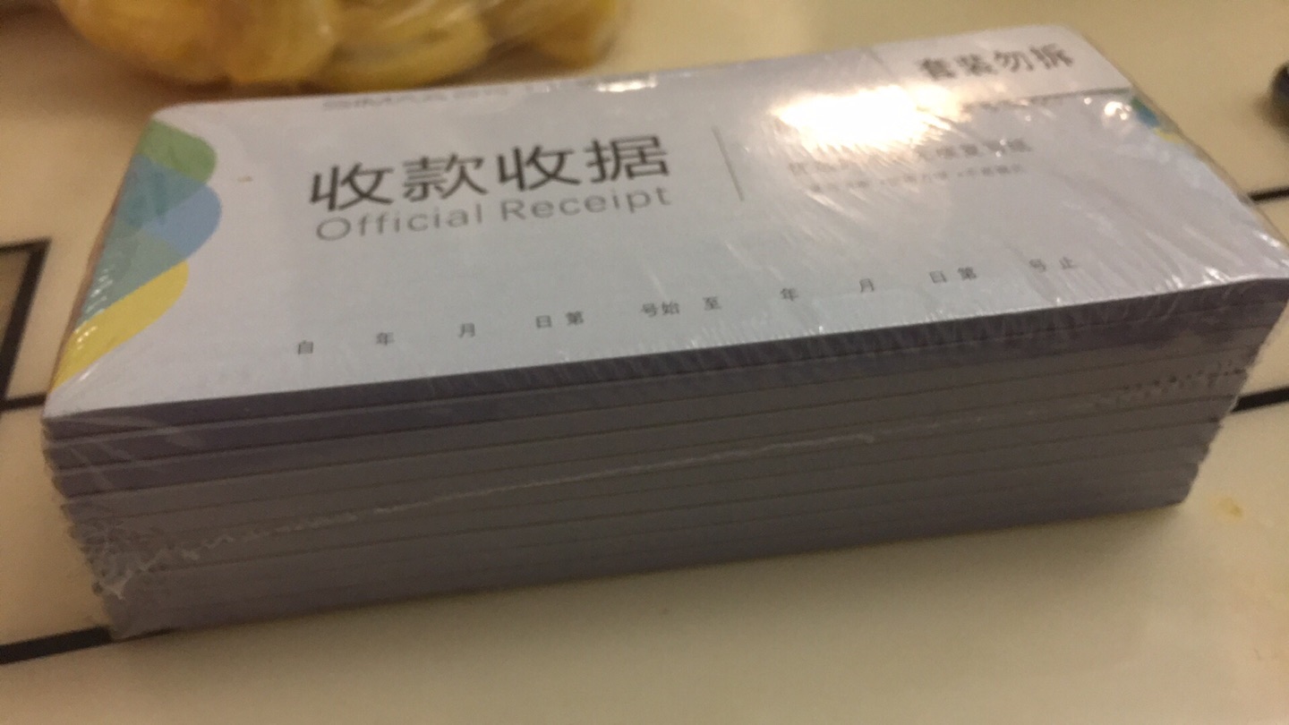 感觉还是比较满意的,物流速度快!