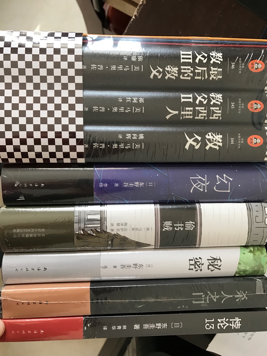 遇到这样的书,是我这一代人的骄傲,,超级棒的书,超级棒的,包装严实,书没有受到一点损害,参加周年庆活动,买了小一千的书,够看一年了……加油,我也要加油,大家也要加油,希望我们越来越好……经常网购,总有大量的包裹收,感觉写评语花掉了我大量的时间和精力!所以在一段时间里,我总是我又总是觉得好像不去评价或者随便写写!但是,有点对不住那些辛苦工作的卖家客服、仓管、老板。于是我写下了一小段话, 给我觉得能拿到我五星好评的卖家的宝贝评价里面以示感谢和尊敬!首先,宝贝是性价比很高的,我每次都会先试用再评价的,虽然宝贝不一定是最好的,但在同等的价位里面绝对是表现最棒的。的配送绝对是一流的,送货速度快, 配送员服务态度好,每样东西都是送货_上门。希望能再接再厉,做得更大更强,提供更多更好的东西给大家。为的商品和服务点赞。