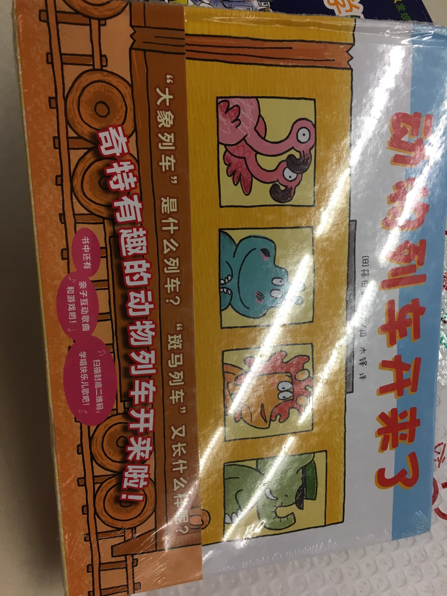 很好~很满意的一次购物!~全五星好评~下次还会再次光顾~ 质量非常好,与卖家描述的完全一致,非常满意,真的很喜欢,完全超出期望值,发货速度非常快,包装非常仔细、严实,物流公司服务态度很好,运送速度很快,很满意的一次购物