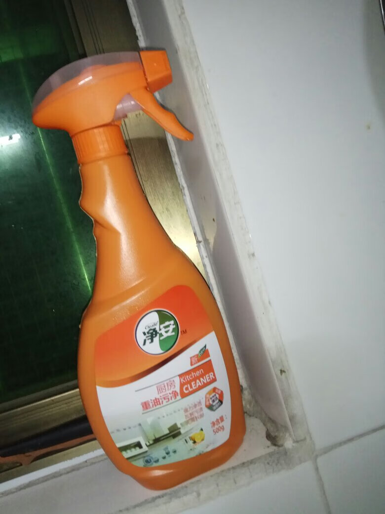 物美价廉,送货非常快,非常满意