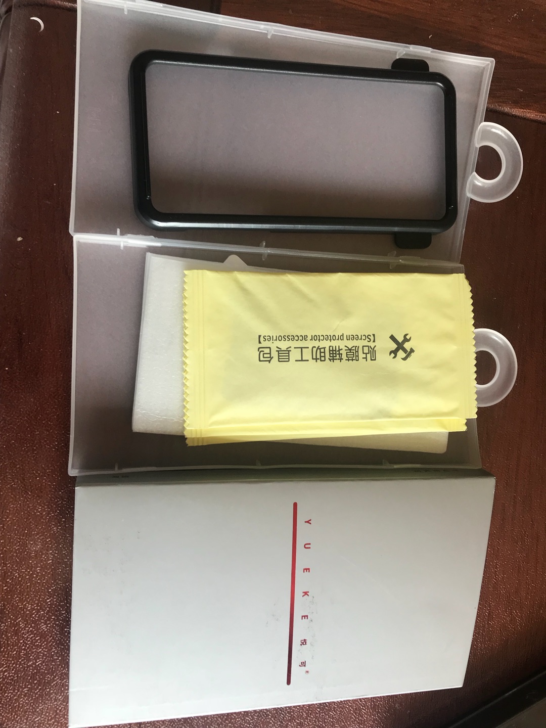 便宜大碗,一家三个手机正好够贴。坏了换起来也不心疼。