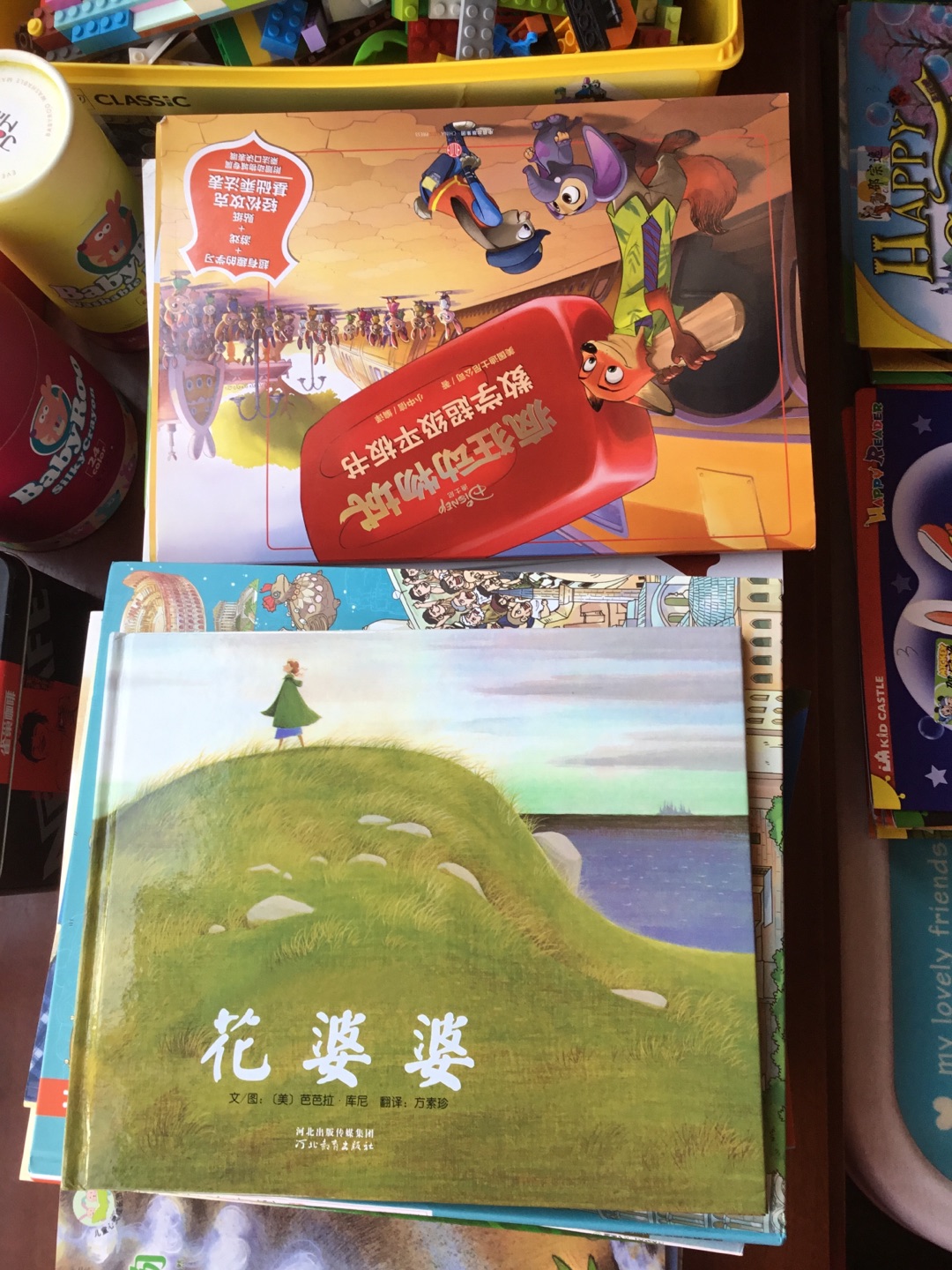 真的是太给力了,家里所有的不管是童书还是大人看的书,全部来自。每次活动都超级划算,满减再加用券。非常感谢,以超~提供品质优异的图书,让孩子从小就可以浸润在书香的环境中,健康茁壮成长!