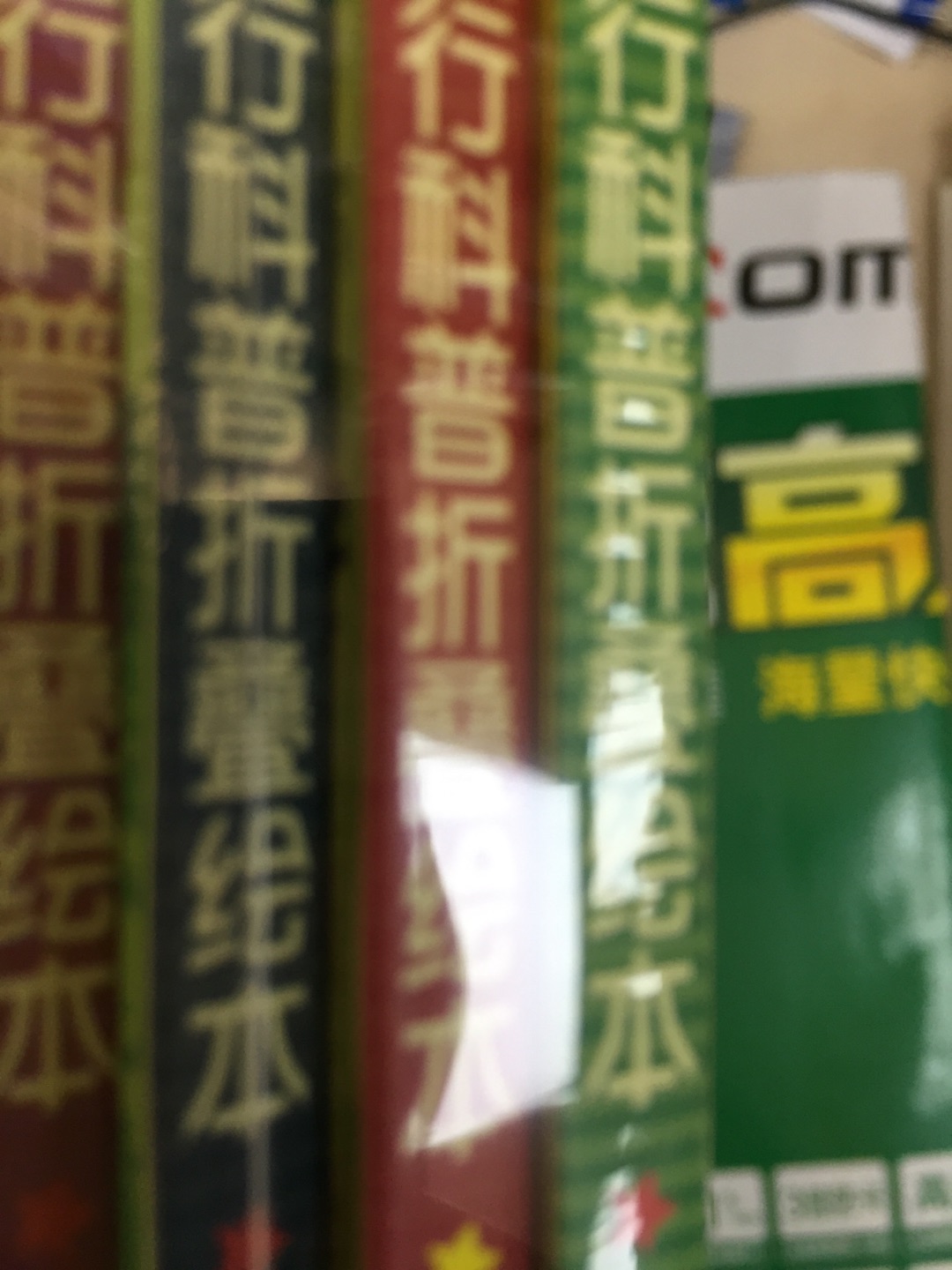 好评好评好评好评好评好评好评好评好评好评好评好评好评好评好评好评好评好评好评好评好评好评好评好评好评好评好评好评好评好评好评好评好评好评好评好评好评好评好评好评好评好评好评好评好评好评好评好评好评好评好评好评好评好评好评好评好评好评好评好评好评好评好评好评好评好评好评好评好评好评好评好评好评好评好评好评好评好评好评好评好评好评好评好评好评好评好评好评好评好评好评好评好评好评好评好评好评好评好评好评好评好评好评好评好评好评好评好评好评好评好评好评好评好评好评好评好评好评好评好评好评好评好评好评好评好评好评好评好评好评好评好评好评好评好评好评好评好评好评好评好评好评好评好评好评好评好评好评好评好评好评好评好评好评好评好评好评好评好评好评好评好评好评好评好评好评好评好评好评好评好评好评好评好评好评好评好评好评好评好评好评好评好评好评好评好评好评好评好评好评好评好评好评好评好评好评好评好评好评好评好评好评好评好评好评好评好评好评好评好评好评好评好评好评好评好评好评好评好评好评好评好评好评好评好评好评好评好评好评好评好评好评好评好评好评好评好评好评好评好评好评好评好评好评好评好评好评好评好评好评