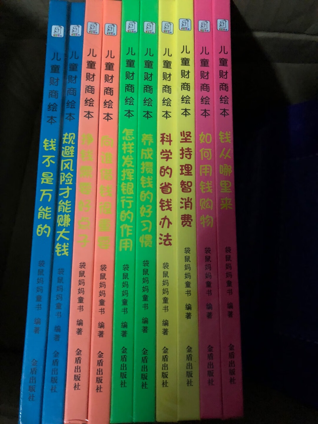 ? 最美好的生活方式不是躺在床上睡到自然醒也不是坐在家里无所事事更不是走在街上随意购物而是 和一群志同道合的人一起奔跑在理想的路上回头有一路的故事低头有坚定的脚步抬头有清晰的远方