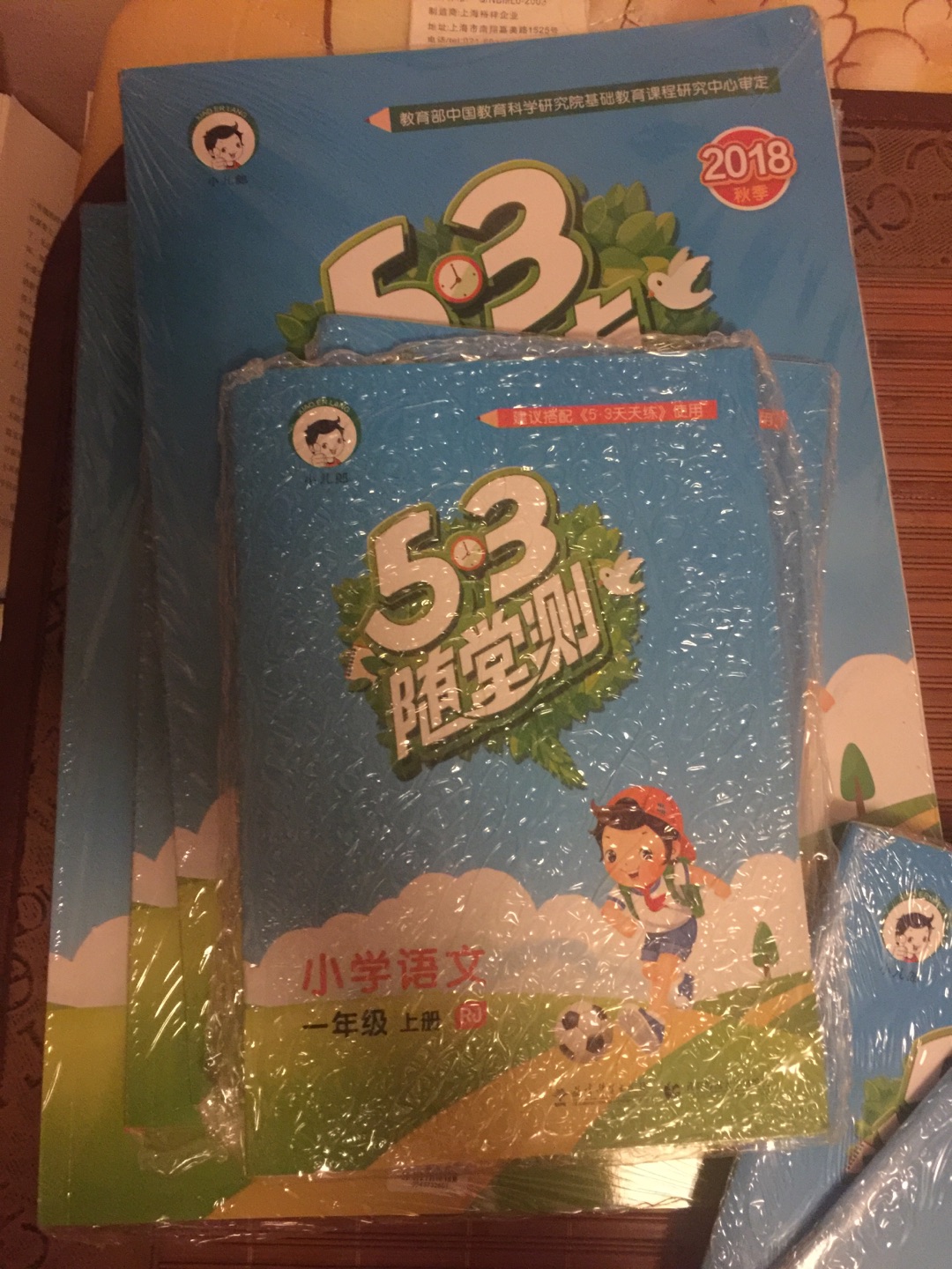 我为什么喜欢在买东西,因为今天买明天就可以送到。我为什么每个商品的评价都一样,因为在买的东西太多太多了,导致积累了很多未评价的订单,所以我统一用段话作为评价内容。购物这么久,有买到很好的产品