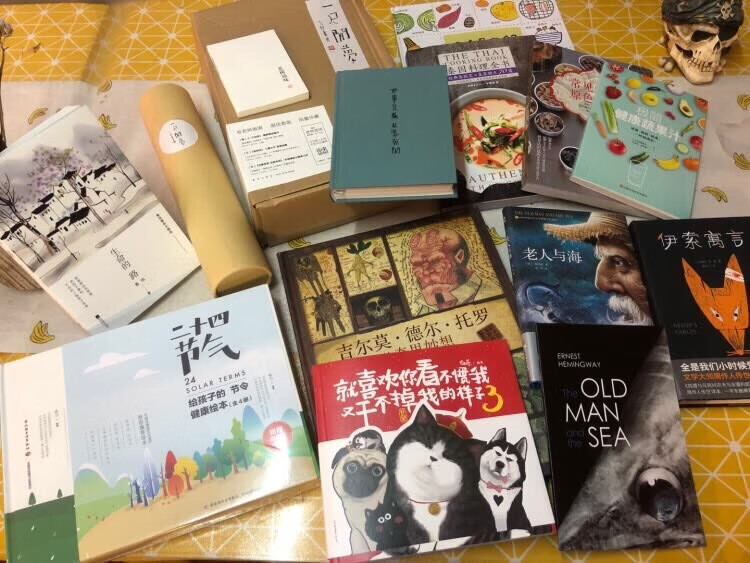经常在买东西,因为限重也还行,邮政快递送的地方也多不用管到不到的问题。不用去超市直接拿快递就可以了,所以喜欢在买,有时候遇到神价秒杀价格也实惠。