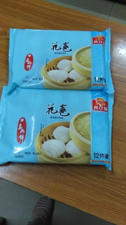 多次购买