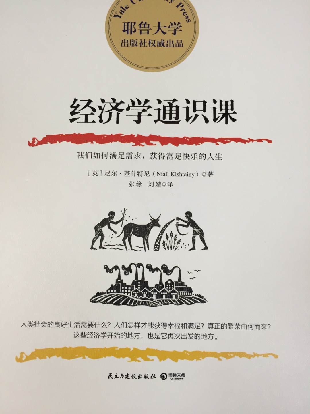 好评好评好评好评好评好评好评好评好评好评好评好评好评好评好评好评好评好评好评好评好评好评好评好评好评好评好评好评好评好评好评好评好评好评好评好评好评好评好评好评好评好评好评好评好评好评好评好评好评好评好评好评好评好评好评好评好评好评好评好评好评好评好评好评好评好评好评好评好评好评好评好评好评好评好评好评好评好评好评好评好评好评好评好评好评好评好评好评好评好评好评好评好评好评好评好评好评好评好评好评好评好评好评好评好评好评好评好评好评好评好评好评好评好评好评好评好评好评好评好评好评好评好评好评好评好评好评好评好评好评好评好评好评好评好评好评好评好评好评好评好评好评好评好评好评好评好评好评好评好评好评好评好评好评好评好评好评好评好评好评好评好评好评好评好评好评好评好评好评好评好评好评好评好评好评好评好评好评好评好评好评好评好评好评好评好评好评好评好评好评好评好评好评好评好评好评好评好评好评好评好评好评好评好评好评好评好评好评好评好评好评好评好评好评好评好评好评好评好评好评好评好评好评好评好评好评好评好评好评好评好评好评好评好评好评好评好评好评好评好评好评好评好评好评好评好评好评好评好评好评