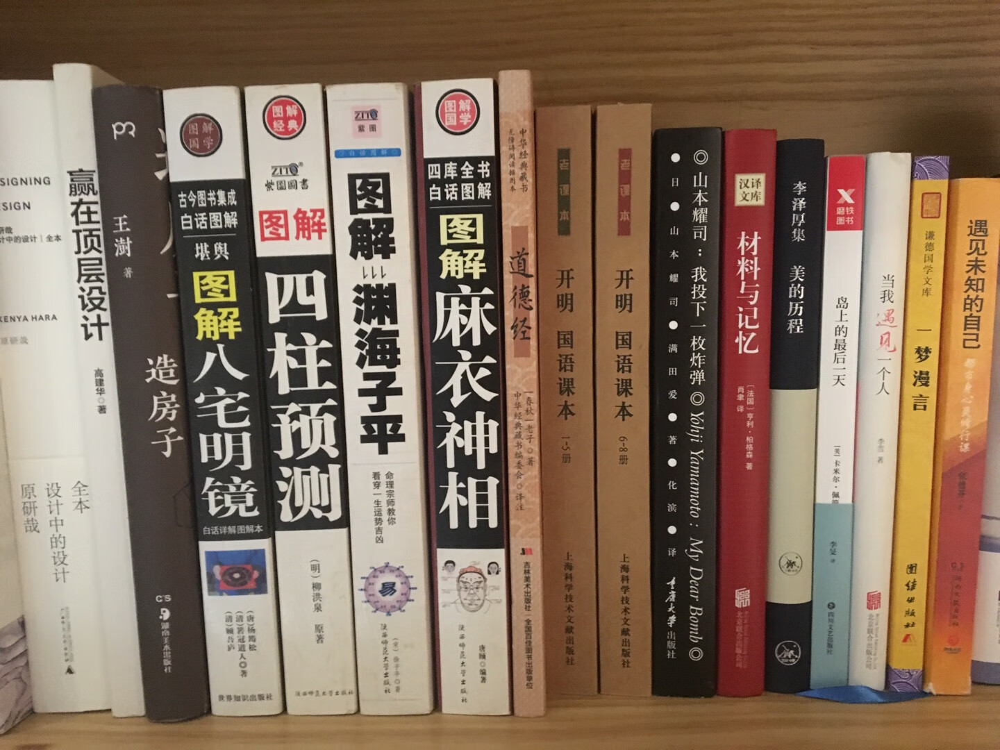 活动买的,折扣低,物美价廉,一直在买书,东西保真,速度快,很不错……这本书内容不错,很喜欢,加入购物车有一段了这次趁着活动买了……